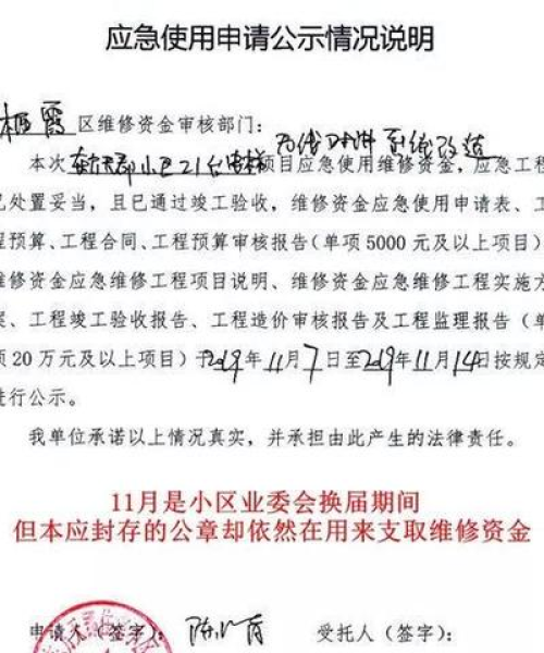 栖霞山最新盖章打卡全攻略