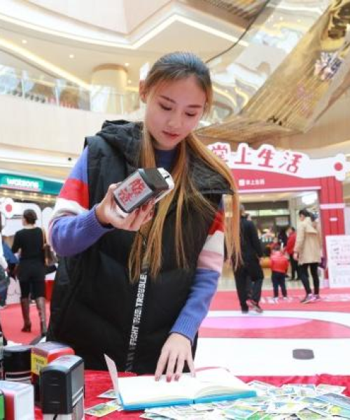天津50景盖章攻略，解锁独特印记新玩法