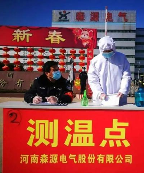 长葛今日复工最新动态揭晓