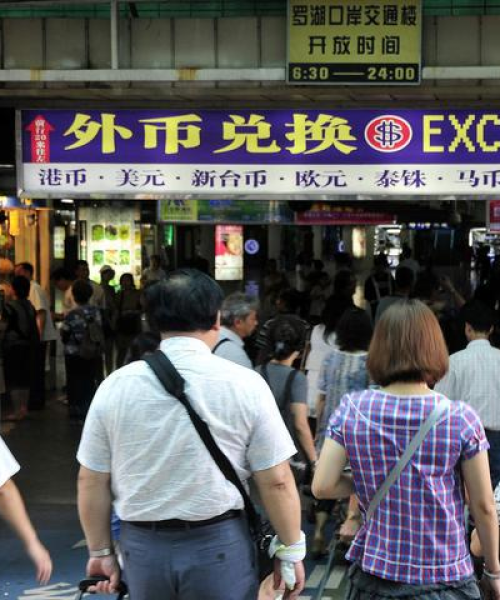 泰国今日最新换汇汇率消息
