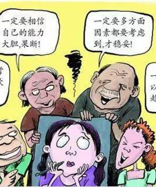 智商前十省份揭晓，智慧与地域的深度探讨