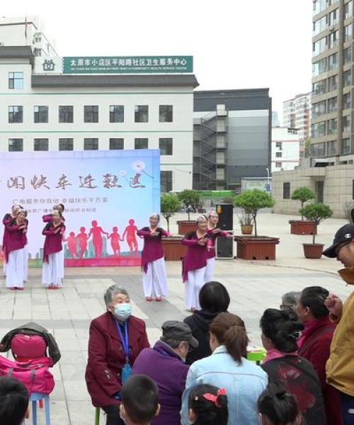 平阳景苑对联精选，最新美图大赏