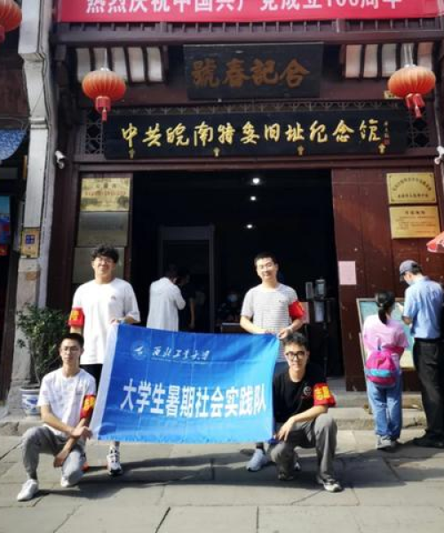 暑期皖南最新旅游攻略来袭