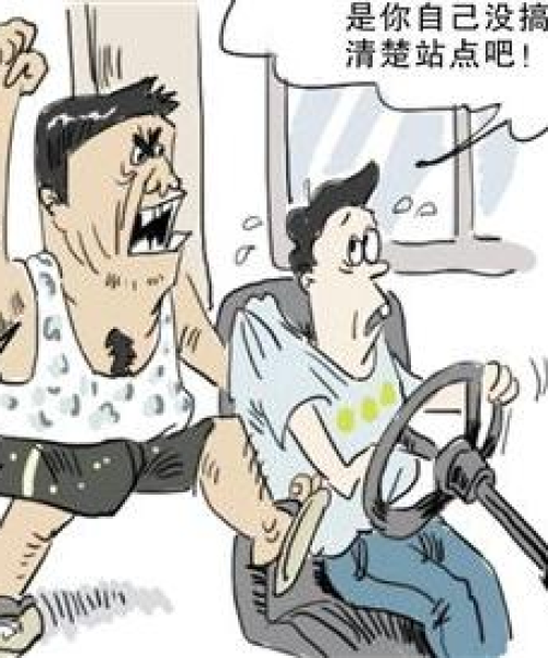 顺德智能停车库企业概览与行业趋势分析