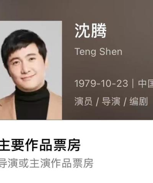 星总励志语录，点亮心灵灯塔，引领人生前行力量
