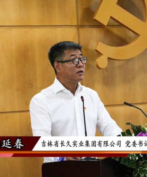 励志语录，点燃内心火焰，照亮前行之路