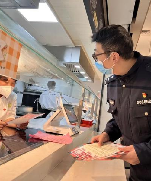 河南天铸消防，安全隐患咨询与技术支撑