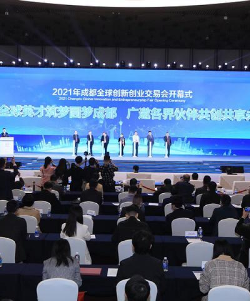 全球视角下的经济强国竞争力排名解析