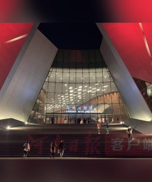 秋日北京，古都与现代交织的交响新闻