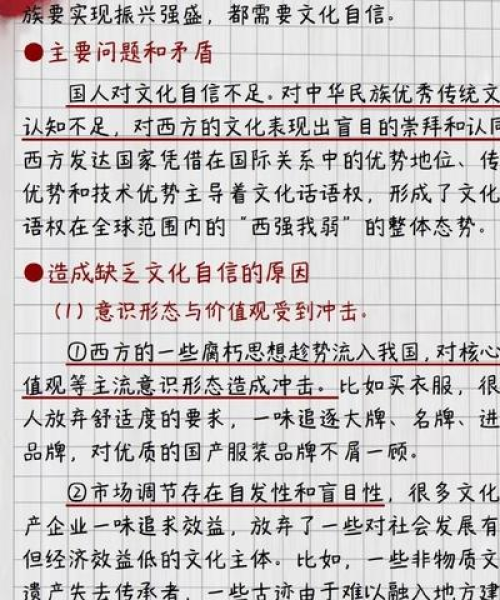 今日国际新闻热点大盘点