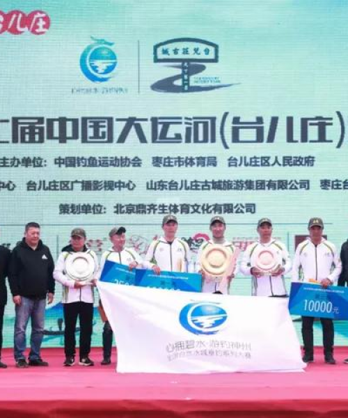 「深度揭秘徐州钓鱼胜地，探寻徐州钓鱼网背后的魅力，一网打尽所有好去处！」