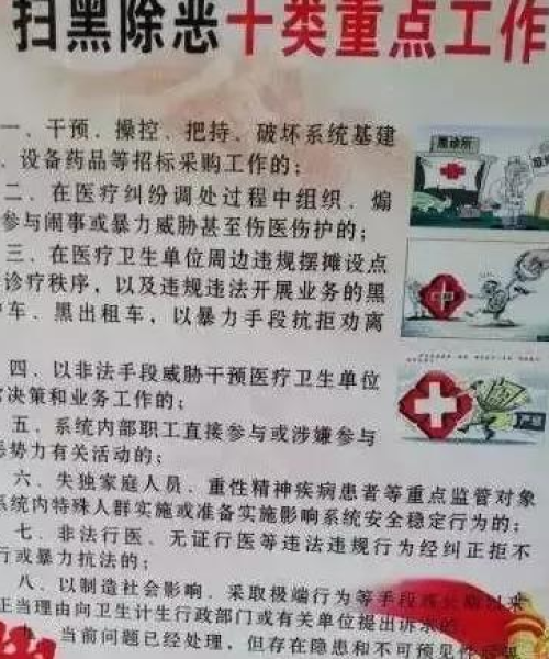 时事热点速递，今日最新新闻聚焦，掌握最新资讯动态