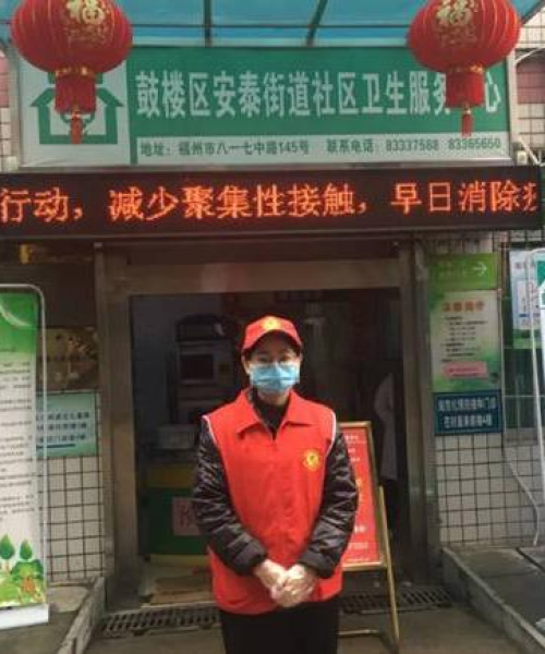 厦门集美最新疫情动态，全面防控，守护人民健康安全