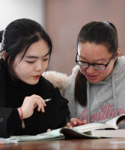 励志考研语录，现在努力，未来无限可期！