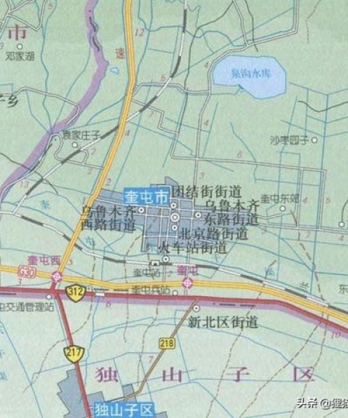 奎屯最新拆迁政策解读，文件公告揭示新动向