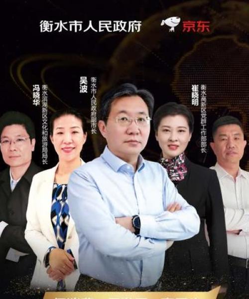 高新区生鲜品牌排名揭晓，哪些公司独占市场鳌头？