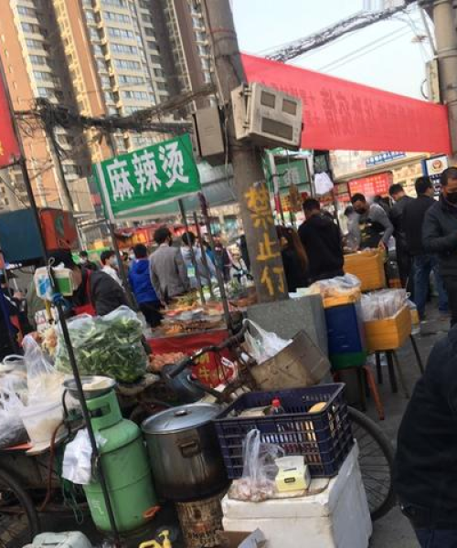 西安十里铺新闻热点聚焦，头条文章汇集地