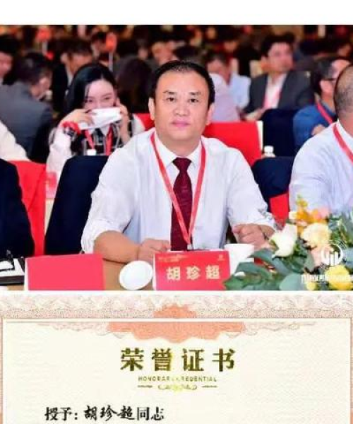 励志追梦，个人博主箴言助你勇敢前行，追寻梦想不迷路！