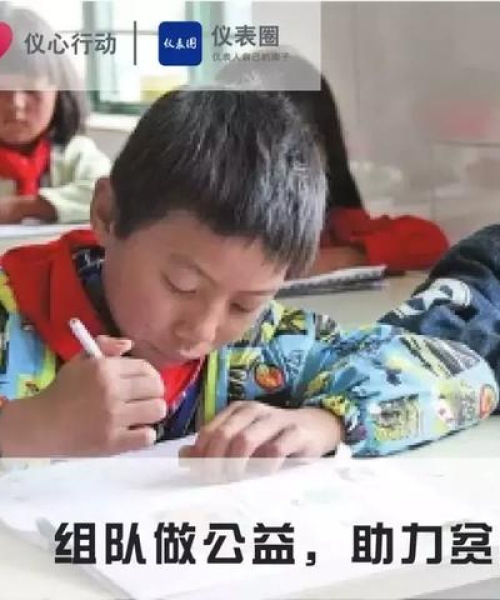 杭州温度仪表公司排行榜及行业影响力深度解析