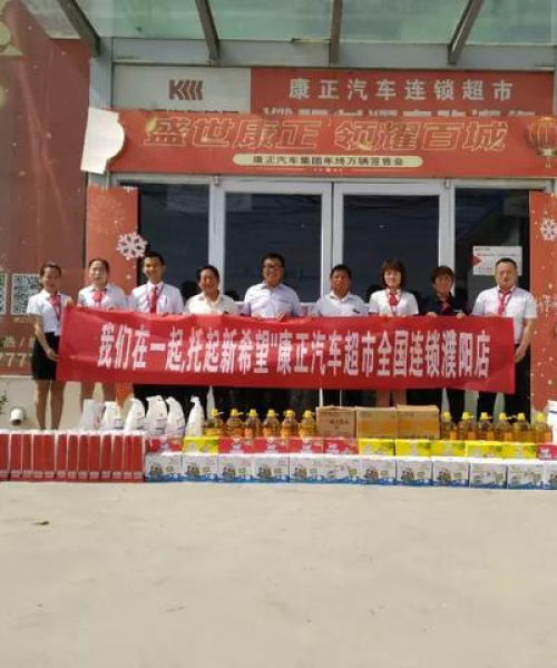 濮阳车城新闻聚焦，先锋力量推动汽车产业飞跃发展