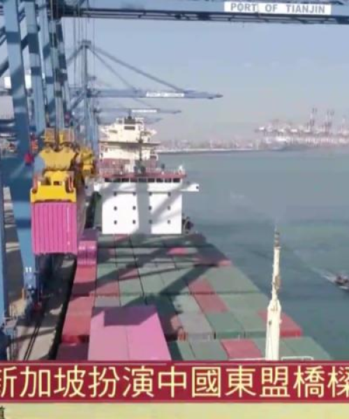 揭秘新加坡GDP世界排名背后的经济实力深度解析