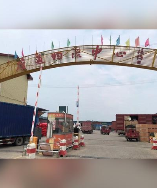 新化十大热门楼盘揭晓，城市繁荣标杆解读