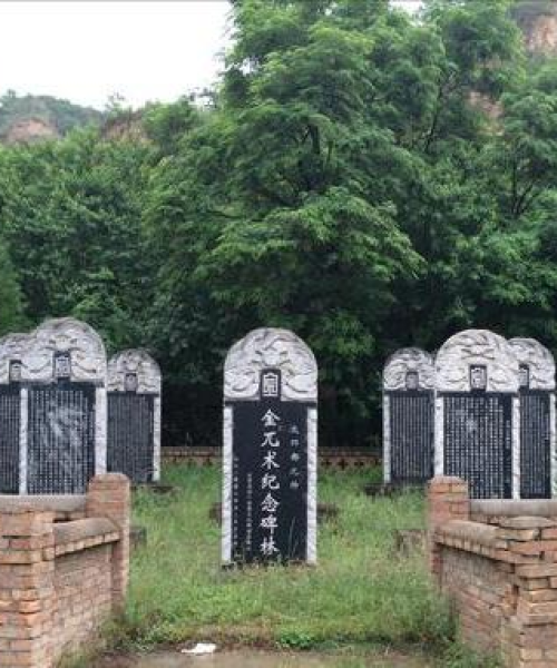 岳飞头条新闻视频，历史与现代的精彩交融