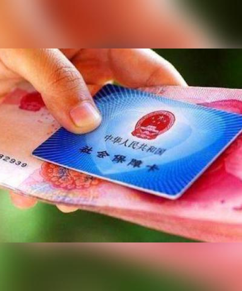 保险公司理财排名揭秘，行业趋势与策略选择全解析