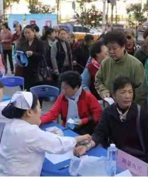 就医攻略大解密，最新指南助你轻松就医！