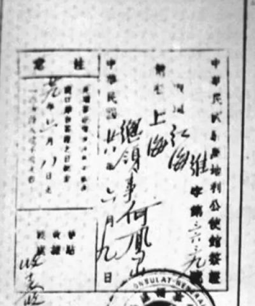 以色列签证最新动态，今日消息全掌握，助力行程顺利规划
