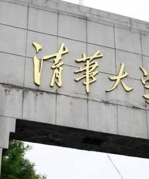 2025年6月26日