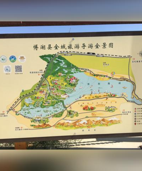 新疆自驾游攻略详解，预算规划与绝美景点推荐