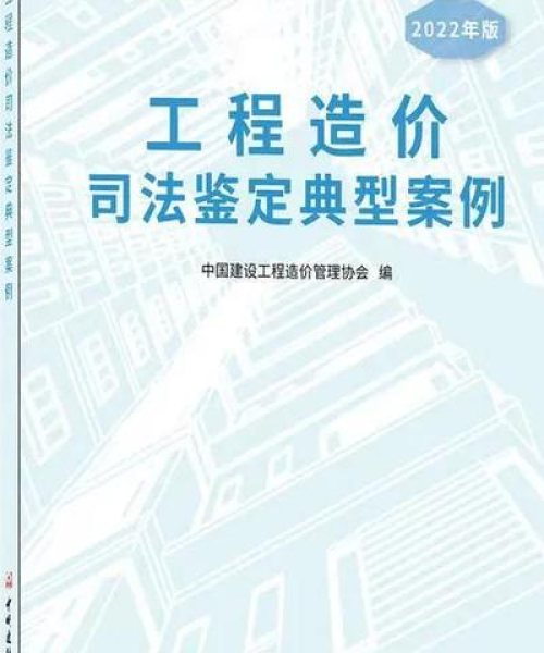 中量咨询公司排名大揭秘，行业内顶尖企业榜单