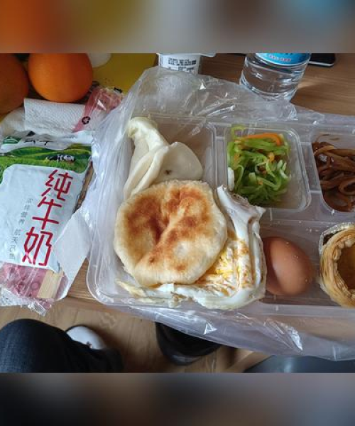 北京航班隔离最新攻略，旅行前的准备与注意事项全解析