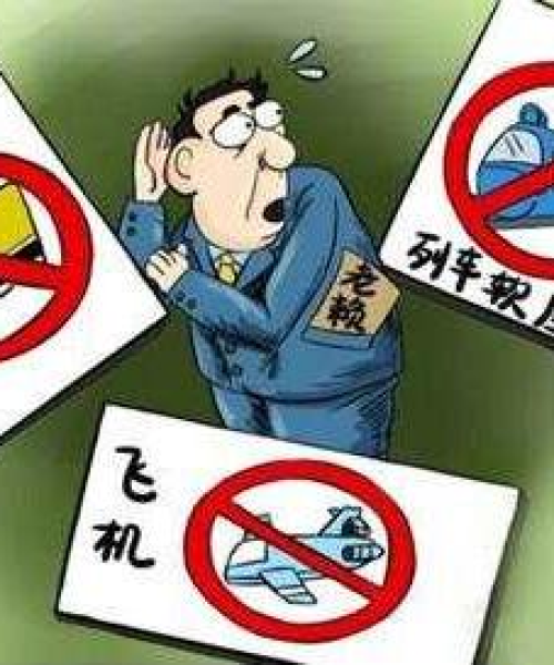 山东死猪保险赔偿标准深度解析，最新解读与要点梳理