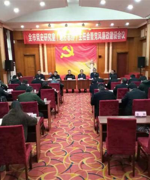 宜宾最新消息速递，新闻通报抢先看！