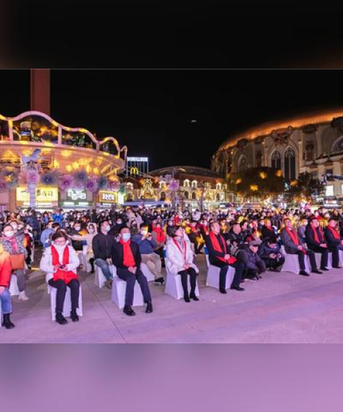 常州元旦出行攻略，探索城市新貌，畅游不亦乐乎