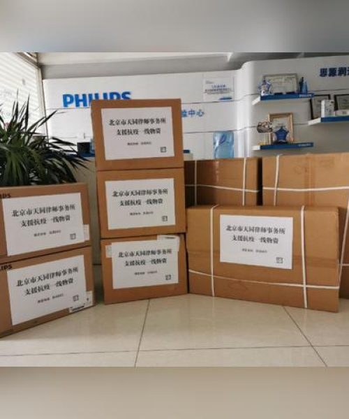 河北激光护目镜公司排名大揭秘，行业影响力不容小觑！