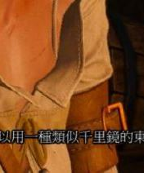 明日海岛最新战役攻略图全解析，战略、技巧一网打尽！