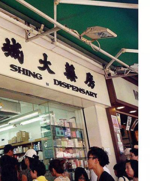 香港最新购物攻略大全，带你领略潮流购物的极致体验！
