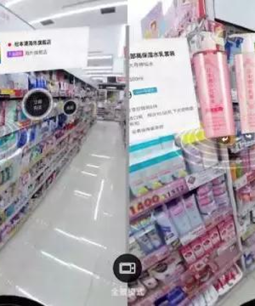 全球头盔装备排行榜TOP榜大揭秘！