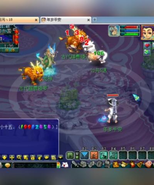 梦幻西游，天兵最新加点方案攻略速递