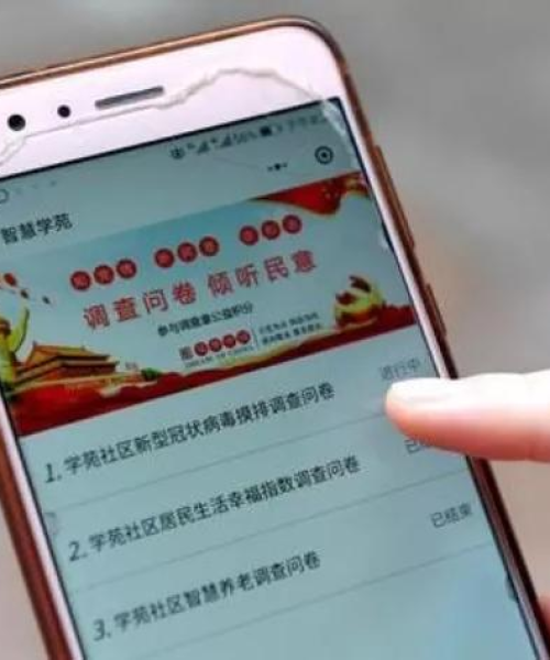 中国最新疫情实时更新报告，今日最新动态速递