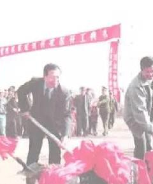 鹤壁老区中学排名前十背后的优质教育力量深度解析